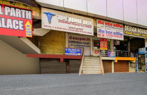 Kolar Road Hotel | Hotel O Parth Palace