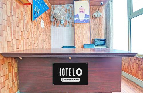Bareilly Hotel | Hotel O Prabhat Nagar Bareilly