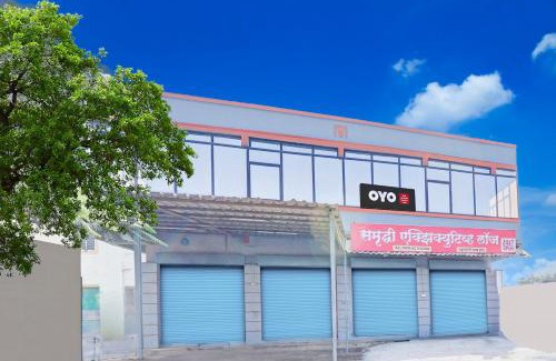 Rajgurunagar Hotel | Hotel O Samruddhi Executive Lodge