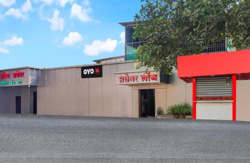 Pimpri - Chinchwad Hotel | Hotel O Sarovar