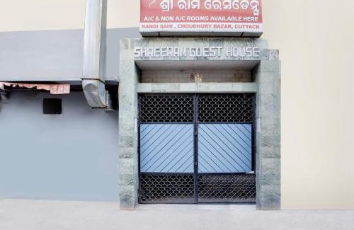 Cuttack Hotel | Hotel O Shree Ram Residency