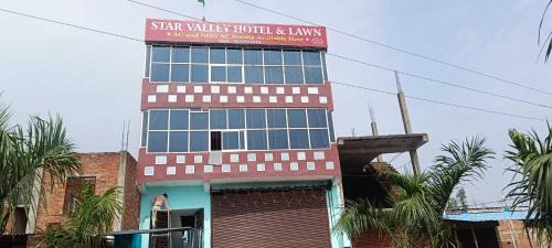 Kanpur Dehat District Hotel | Hotel O Star Valley Hotel and Lawn