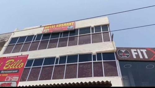 Faridabad Hotel | Hotel O Sushant