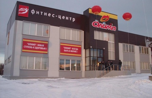 Zheleznogorsk Hotel | Hotel Olymp