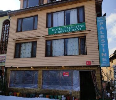 Pahalgam Hotel | Hotel Palestine