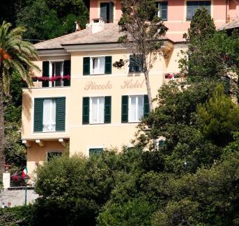 Portofino Hotel | Hotel Piccolo Portofino