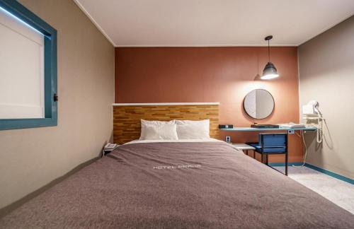 Michuhol-gu Hotel | Hotel Praha