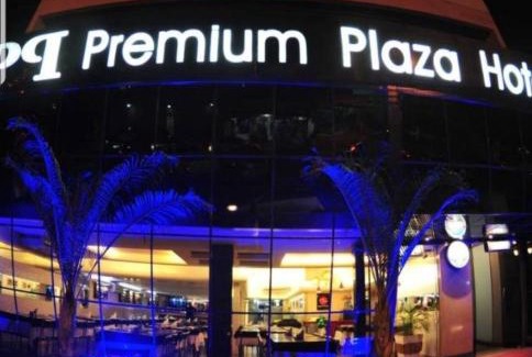 Muriae Hotel | Hotel Premium Plaza