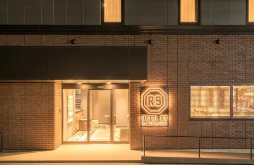 Sano Hotel | Hotel R9 Sano Fujioka