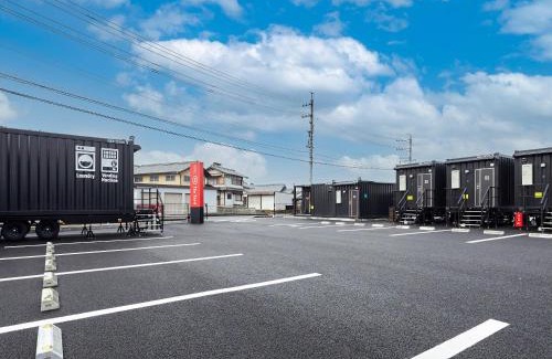 Ena Hotel | HOTEL R9 The Yard Ena
