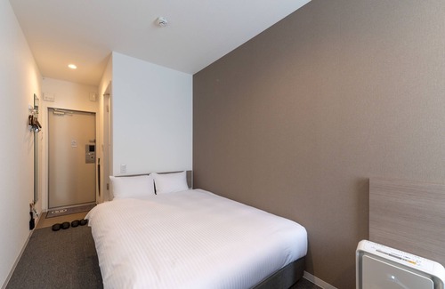 Yuki Hotel | HOTEL R9 The Yard Yuki