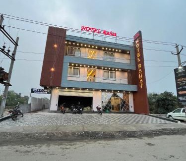 Jhalawar Hotel | HOTEL RAHAT