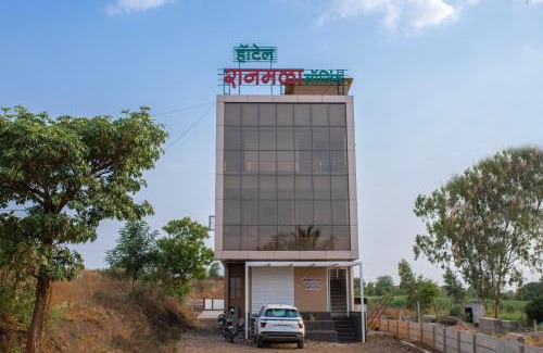 Koregaon Hotel | Hotel Ranmala Family and Garden Restaurant