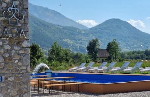 Montenegro Hotel | Hotel & Restaurant Ada