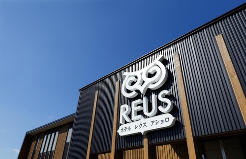 Ashoro Hotel | Hotel REUS Ashoro