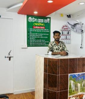 Dhaka Apartment | Hotel Rose Valley