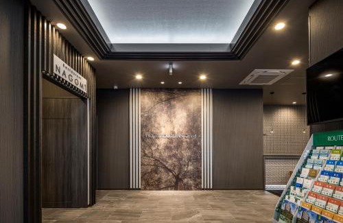 Meito Ward Hotel | Hotel Route Inn Grand Nagoya Fujigaoka Ekimae