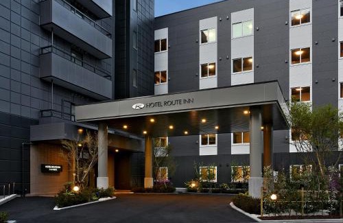 Togura Kamiyamada Onsen Hotel | HOTEL ROUTE-INN Kamiyamada Onsen