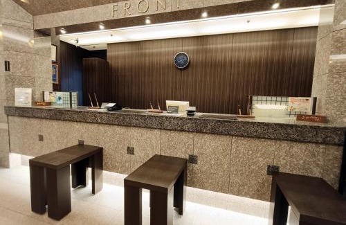 Kitami Hotel | Hotel Route-Inn Kitami Odorinishi