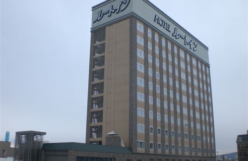 Kitami Hotel | Hotel Route-Inn Kitami Odorinishi