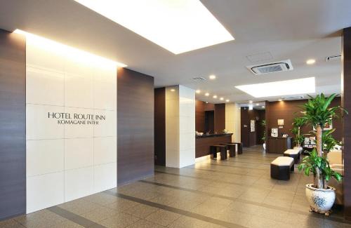 Komagane Hotel | Hotel Route-Inn Komagane Inter