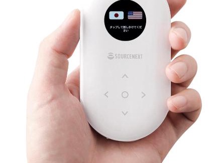 Nishi Ward Hotel | Hotel Route-Inn Kumamoto Ekimae