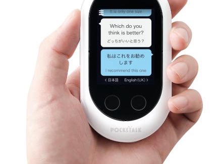 Morioka Hotel | Hotel Route-Inn Morioka Ekimae