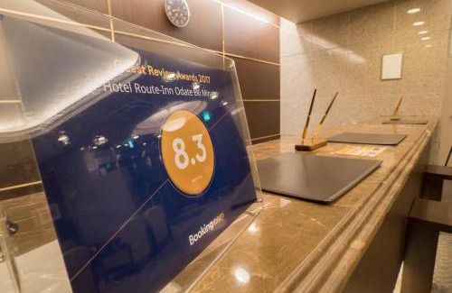 Odate Hotel | Hotel Route-Inn Odate Eki Minami