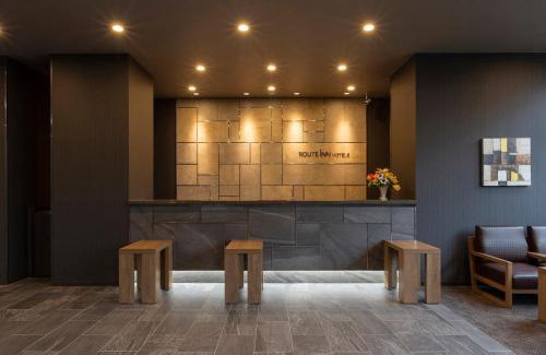 Yonago Hotel | Hotel Route-Inn Yonago