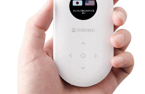 Yurihonjo Hotel | Hotel Route-Inn Yurihonjo