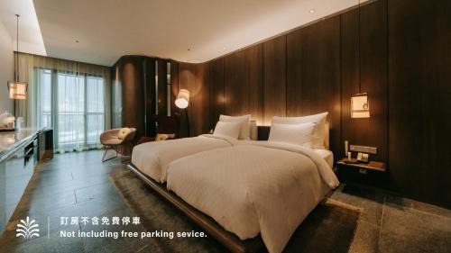 Beitou Hotel | Hotel Royal Beitou