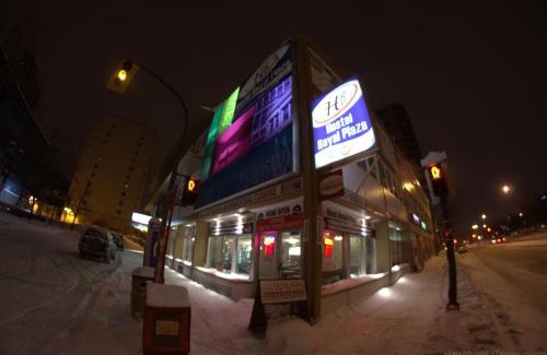 Downtown Winnipeg Hotel | Hotel Royal Plaza