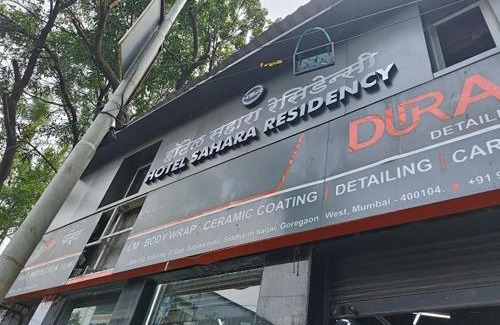 Goregaon West Hotel | Hotel Sahara Residency