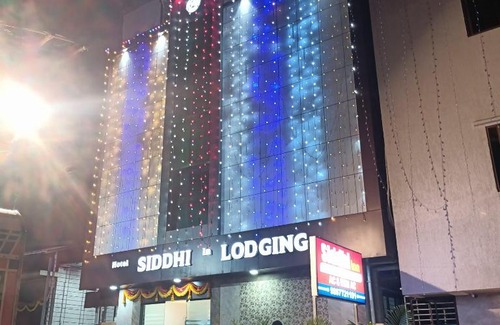 Kopar Khairane Hotel | Hotel Sai Siddhi Inn - MIDC Industrial Area, Mahape Navi Mumbai
