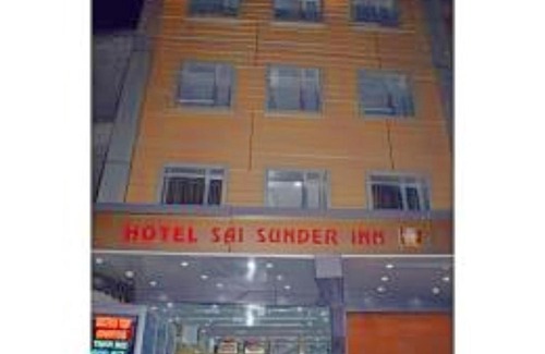 Katra House | Hotel Sai Sunder Inn ,Katra