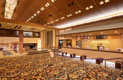 Kusatsu Onsen Hotel | Hotel Sakurai