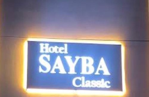 Pandharpur House | Hotel Sayba Classic
