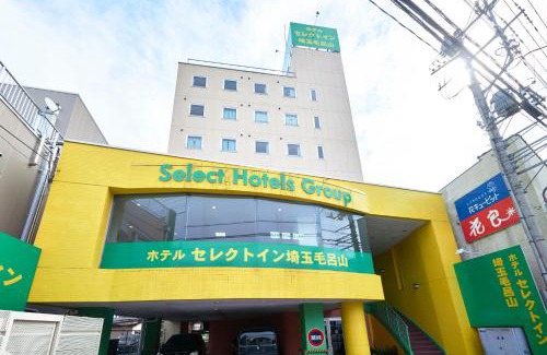 Moroyama Hotel | Hotel Select Inn Saitama Moroyama