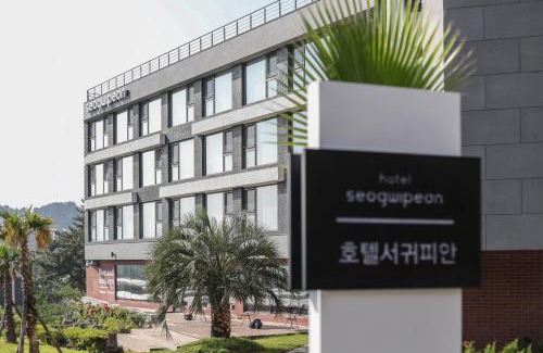 Songsan-dong Hotel | Hotel Seogwipean