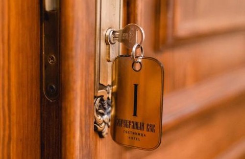 Khvalynsk Hotel | Hotel Serebryaniy Wek