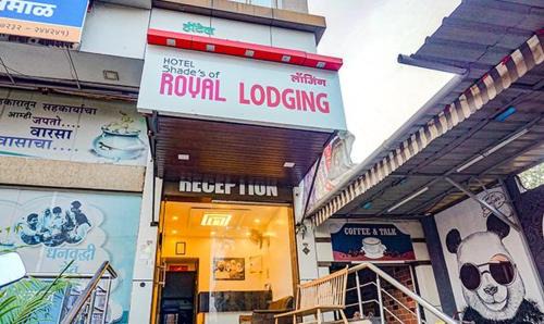 Ahmednagar Hotel | Hotel Shades of Royal