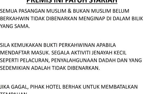 Kampung Bakau Tinggi Hotel | HOTEL SHAFURA 2