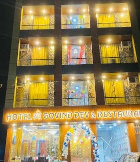 Khatu Hotel | Hotel Shri govind dev