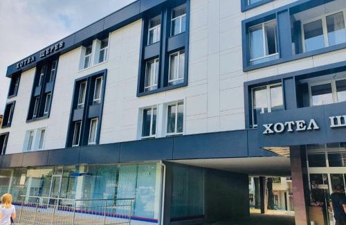 Karlovo Hotel | Hotel Shterev Karlovo