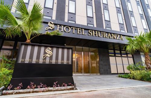 Makuhari Hotel | Hotel Shuranza MAKUHARI BAY