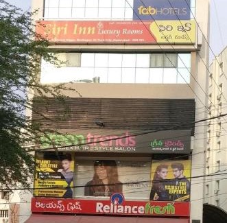 HITEC City House | Hotel Siri Inn