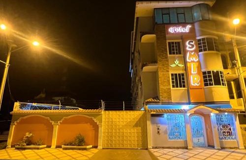 Huaquillas Hotel | Hotel SMIR, Huaquillas