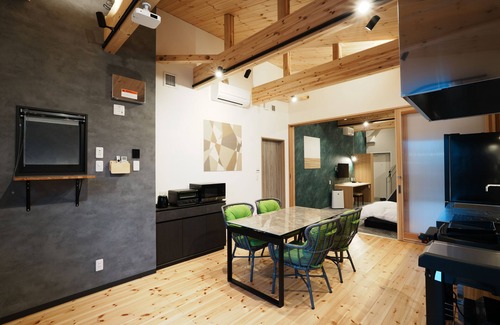 Myoko Villa | HOTEL SOBOKU