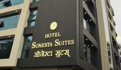 Thane West Hotel | Hotel Sonesta Suites - Thane