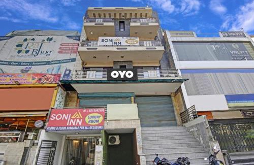 Pashim Vihar Hotel | Hotel Soni Inn